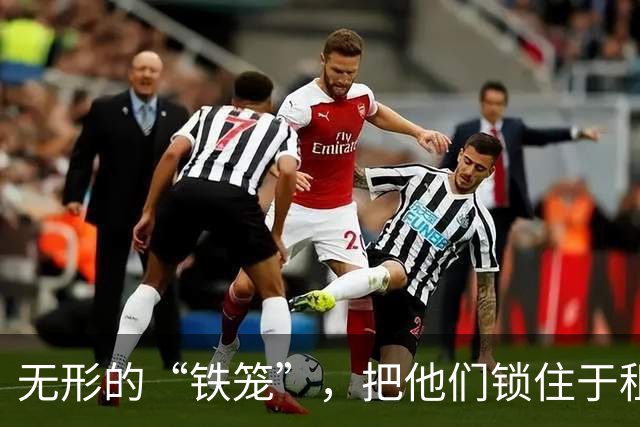 无形的“铁笼”，把他们锁住于租借泥潭